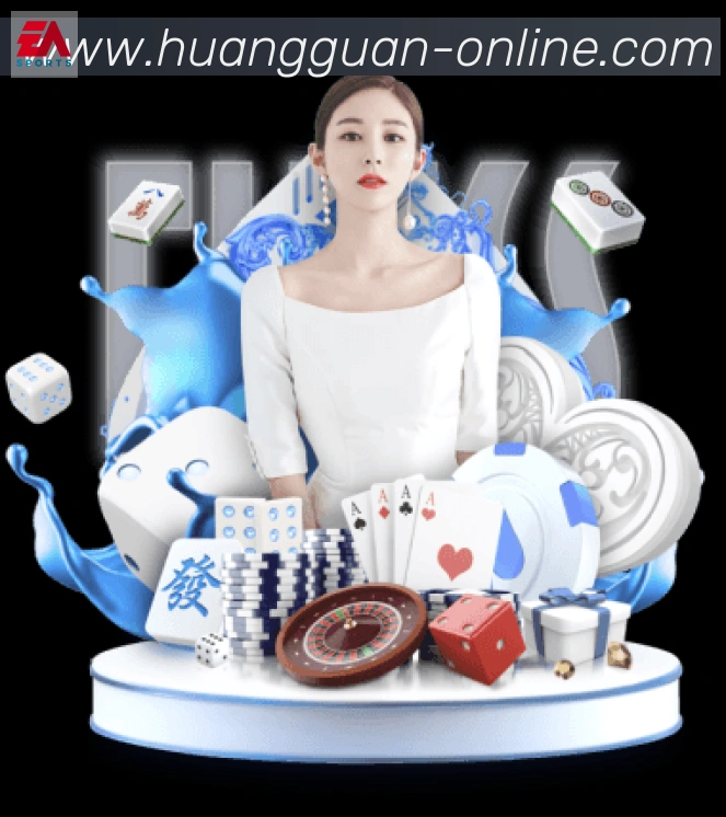 皇冠体育荣誉